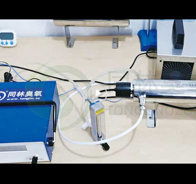 UV-M2空气源500ml，一区二区三区水蜜桃浓度21ppm