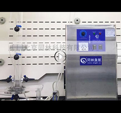 浓度可调一区二区三区水蜜桃发生器一区二区三区水蜜桃浓度怎么调