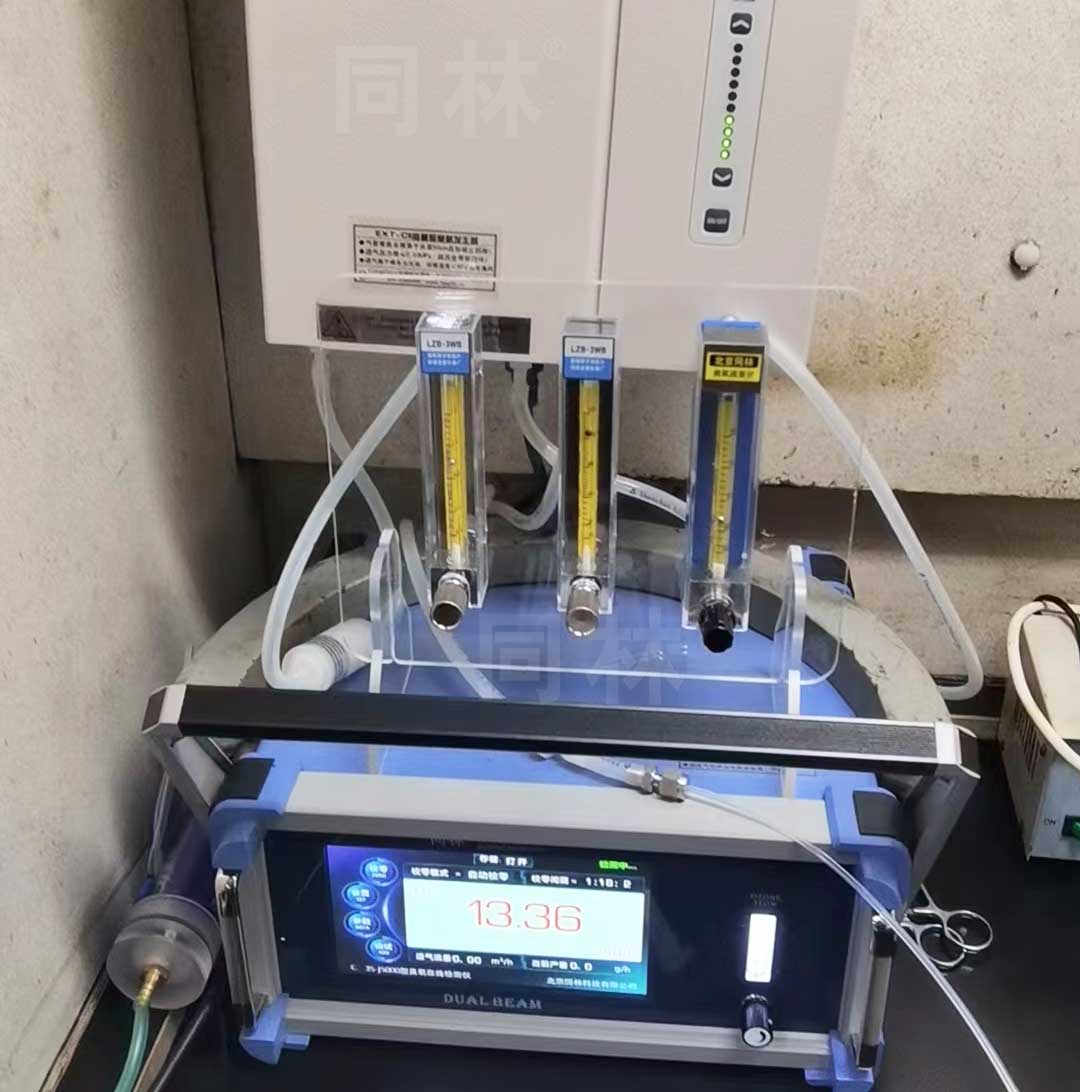 低气量高精度一区二区三区水蜜桃发