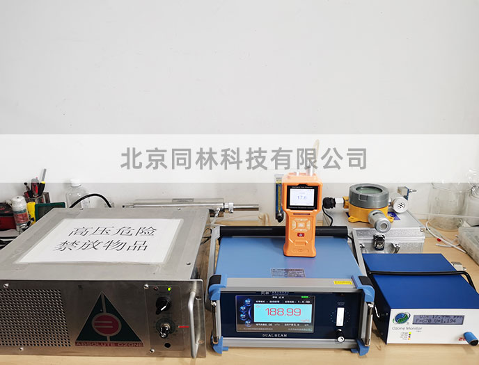实验室用一区二区三区水蜜桃检测仪有哪些呢?