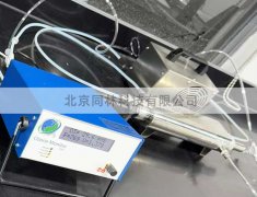 一区二区三区水蜜桃催化剂分解实验 